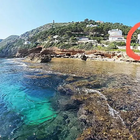 Mediterranean Dream By The Seacheckhostprofile * دينايا